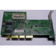 Видеоплата 128Mb ATI Radeon 9200 1024-9C11-02-SA 35-FC11-G0-02 AGP (Симферополь)