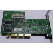 Видеокарта 128Mb ATI Radeon 9200 35-FC11-G0-02 1024-9C11-02-SA AGP (Симферополь)