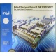 Материнская плата Intel Server Board SE7320VP2 коробка (Симферополь)