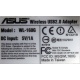 Wi-Fi адаптер Asus WL-160G (USB 2.0) - Симферополь