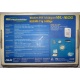 Wi-Fi адаптер Asus WL-160G (USB 2.0) - Симферополь