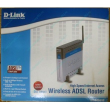 WiFi ADSL2+ роутер D-link DSL-G604T в Симферополе, Wi-Fi ADSL2+ маршрутизатор Dlink DSL-G604T (Симферополь)