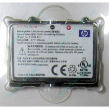 Аккумулятор HP 310798-B21 PE2050X 311949-001 для КПК HP iPAQ Pocket PC h2200 series (Симферополь)
