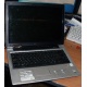 Ноутбук Asus A8J (A8JR) (Intel Core 2 Duo T2250 (2x1.73Ghz) /512Mb DDR2 /80Gb /14" TFT 1280x800) - Симферополь