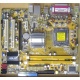 Материнская плата Asus P5L-MX s.775 (Симферополь)