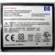 Карманный компьютер HP iPAQ hx2100 в Симферополе, купить КПК HP iPAQ hx-2100 (Симферополь)