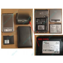 Карманный компьютер Fujitsu-Siemens Pocket Loox 720 в Симферополе, купить КПК Fujitsu-Siemens Pocket Loox720 (Симферополь)